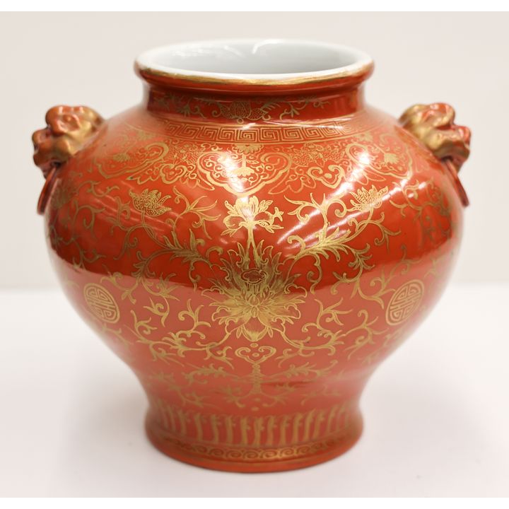 Chinese Gilt Decorated Coral Ground Handled Jar
