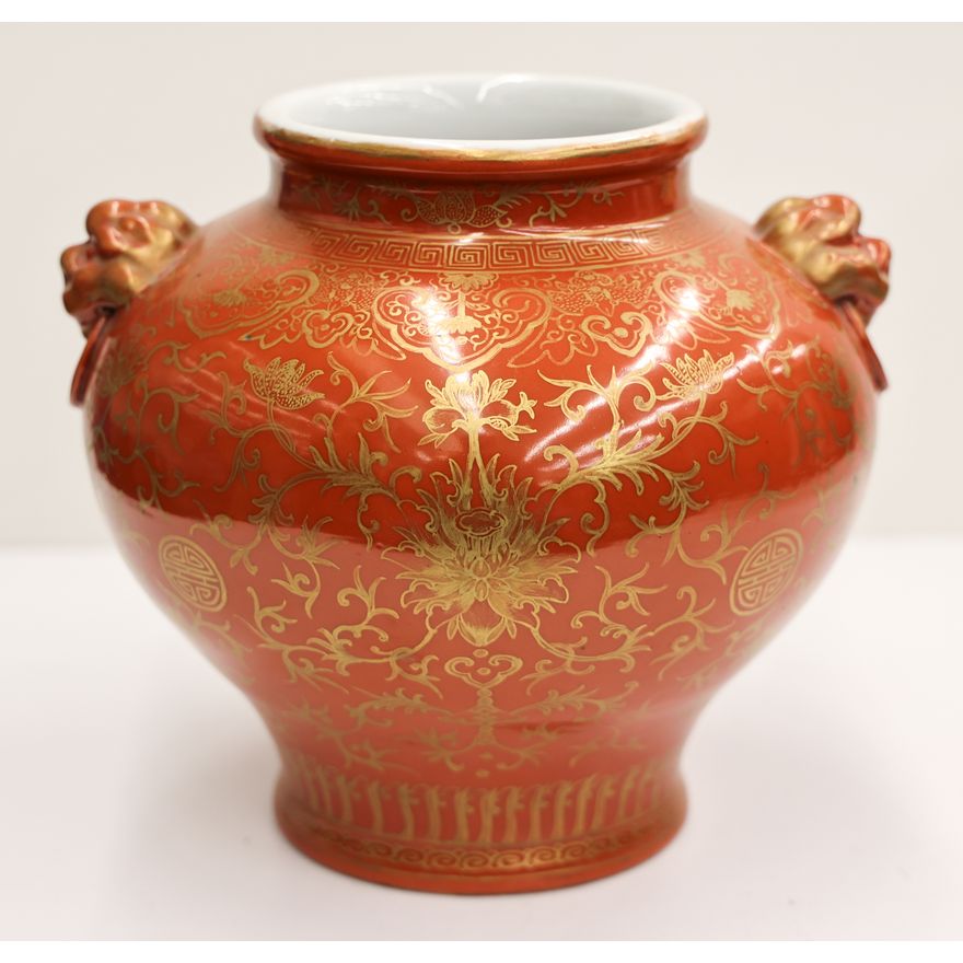 Chinese Gilt Decorated Coral Ground Handled Jar