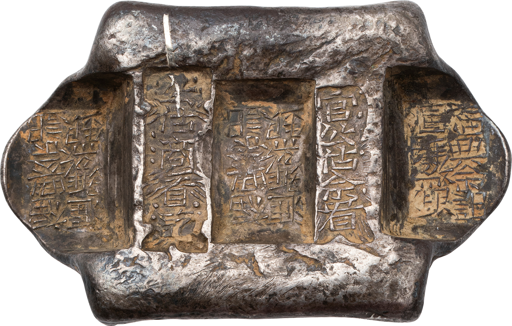 中国骨董品 清時代銀製キセル 92グラム 第92回1月泰星誌上・ネットオークション 2026年 / 92nd Jan 2026
