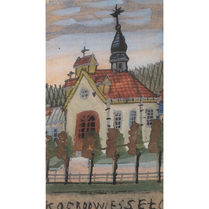 Nikifor Krynicki | Kaplica cmentarna na cmentarzu w Krynicy, ok. l. 60. XX w.