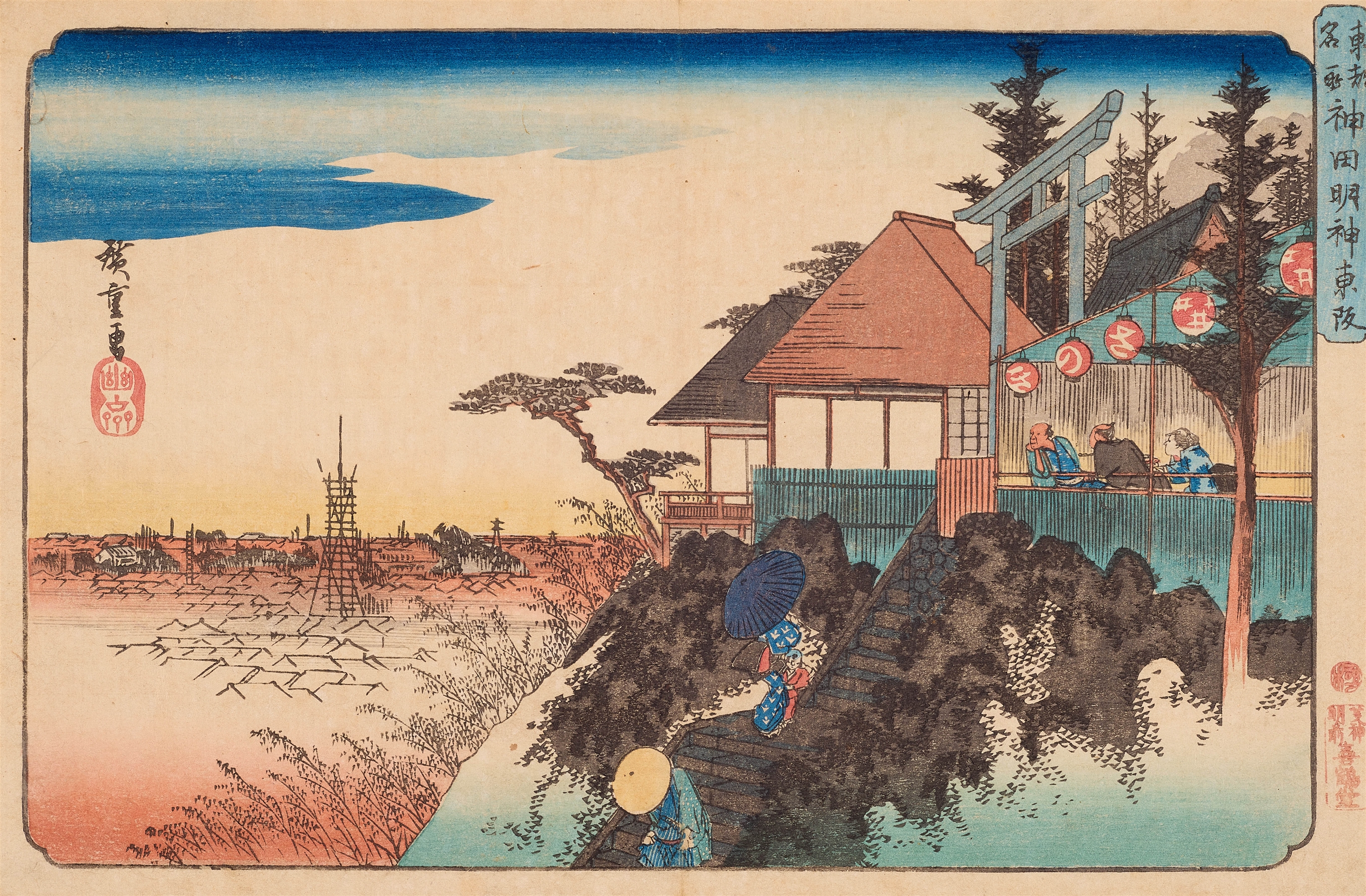 Utagawa Hiroshige Evening in Kanda