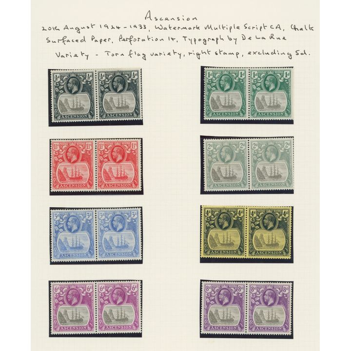 25024 - The Lionheart Collection of British Empire Part XXIII | Spink