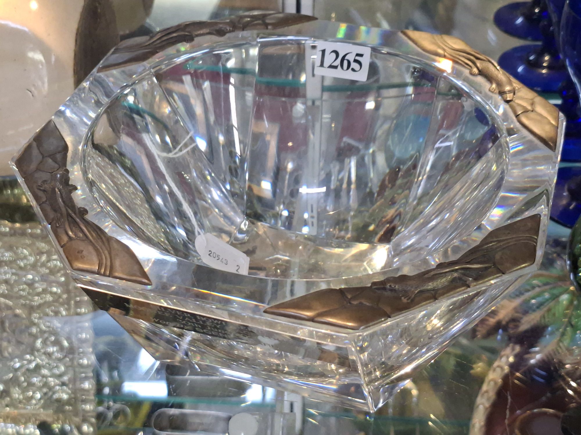 Orrefors Crystal Trophy Bowl