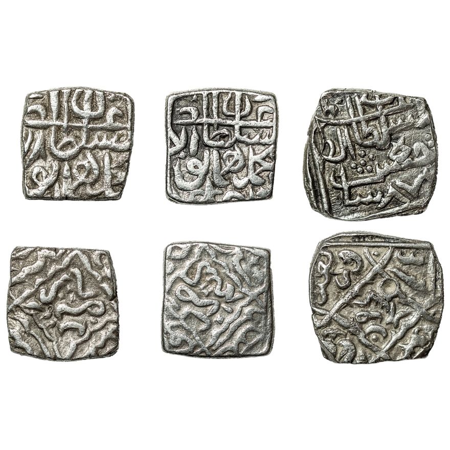 India, Sultanates, Kashmir, Humayun (1546-1550), square Sasnu (2), one ...