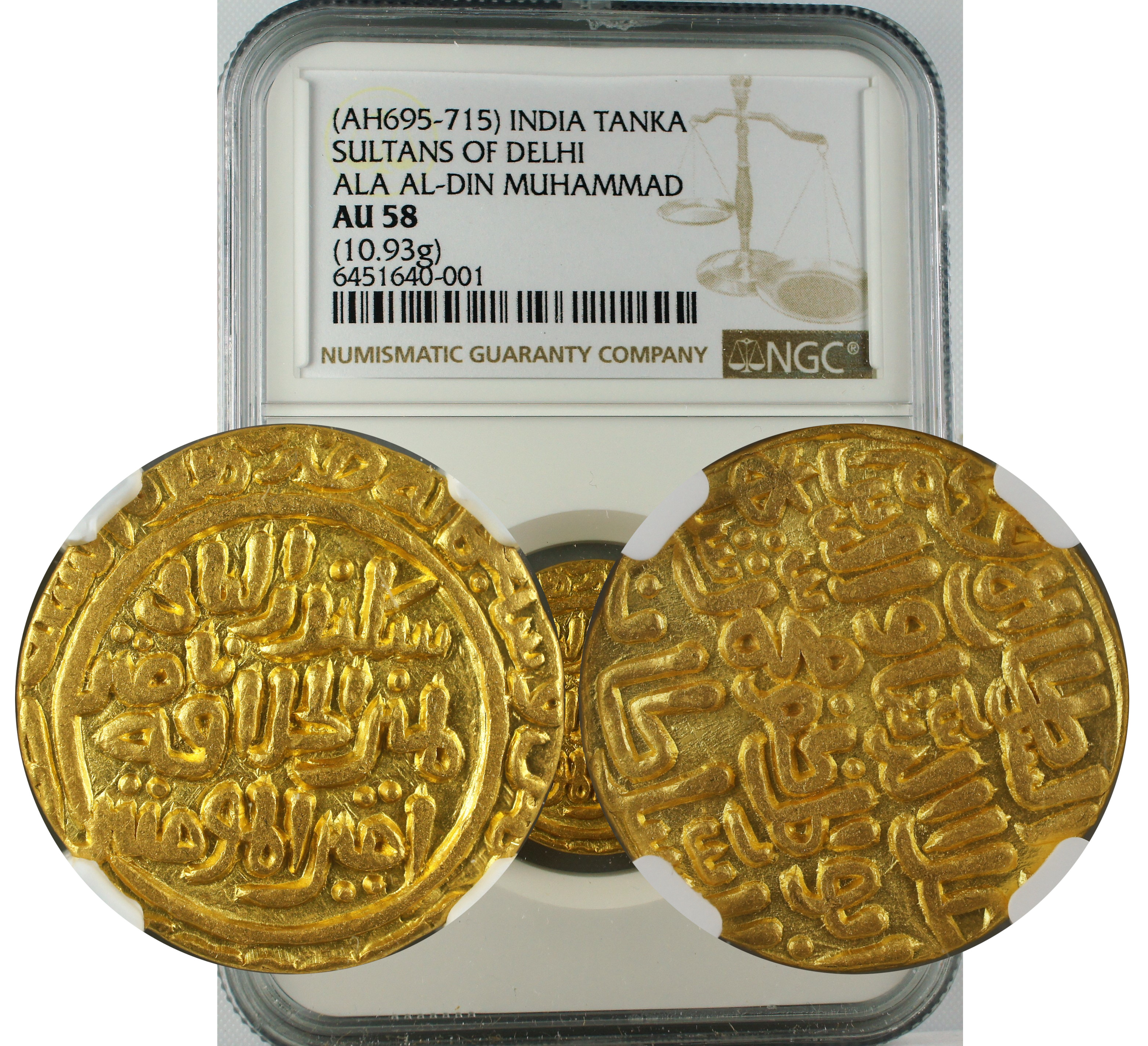 AH 695-715 INDIA TANKA SULTANS OF DELHI ALA AL-DIN MUHAMMAD AU58