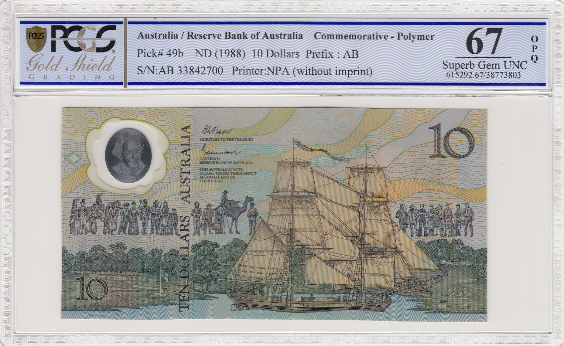 Fraser/Johnston, Commemorative, Prefix: AB, Ten Dollar, 1988, PCGS Superb Gem UNC 67 PPQ