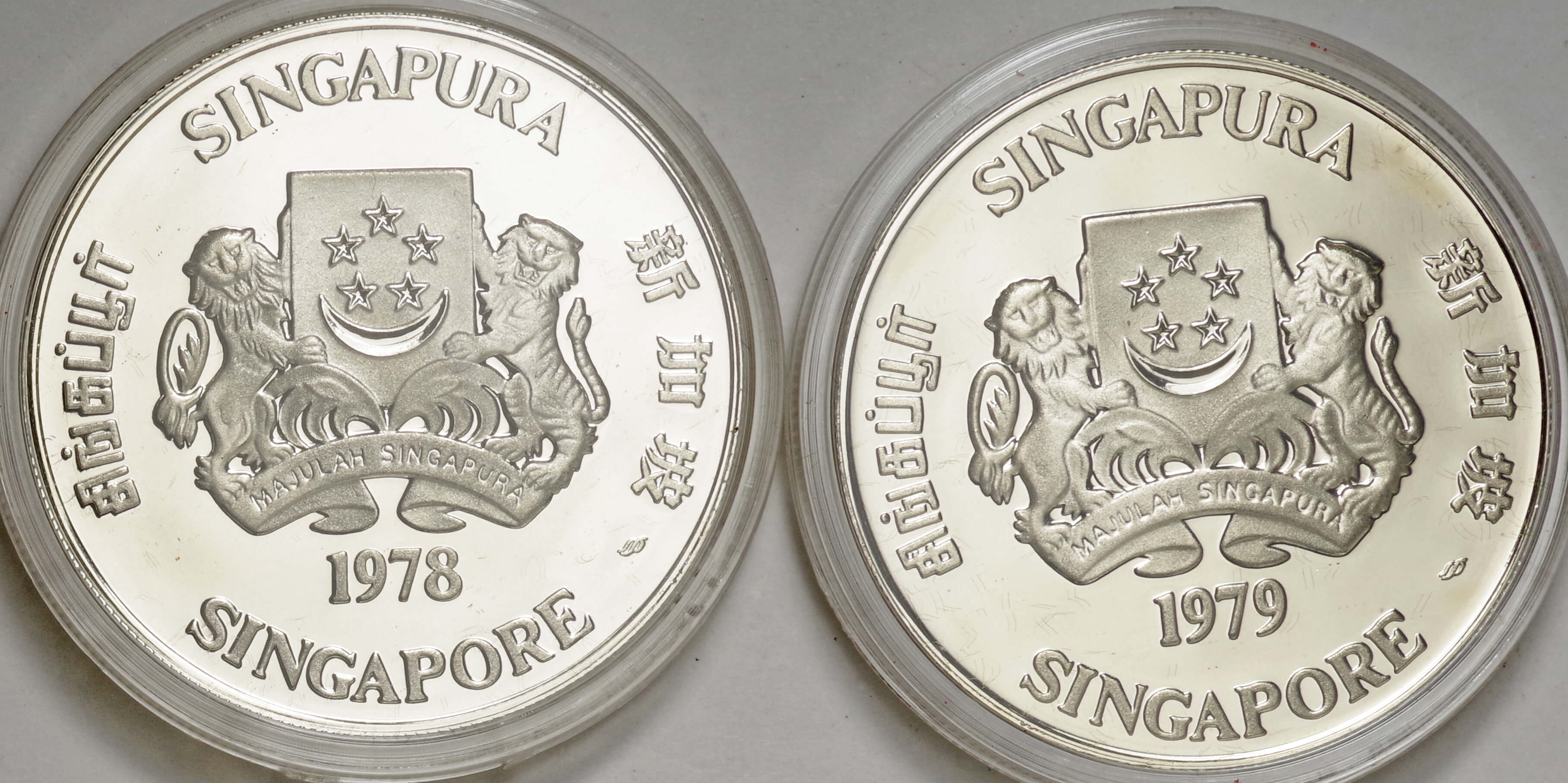 シンガポール-Singapol サテライト図 10ドル銀貨 2年号揃(1978-1979年