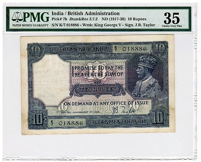 India British Administration 1917-30 10 Rupee George V PMG VF35