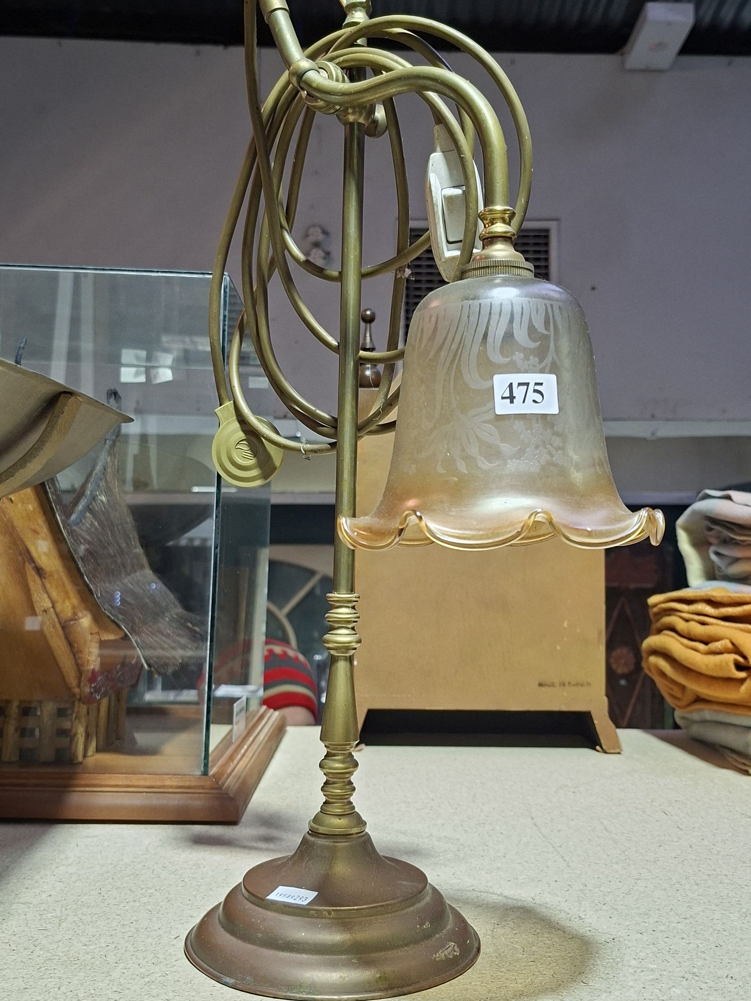 Vintage Lamp