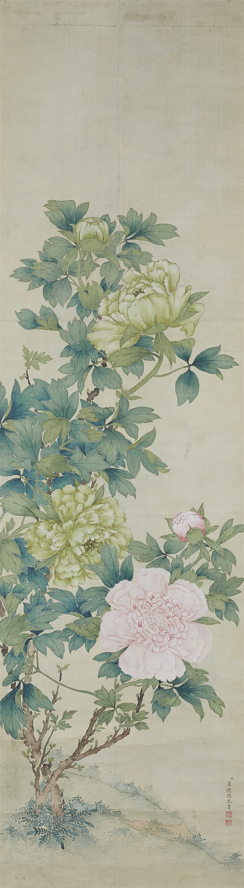 Liang Derun, Peonies. Late 19th century