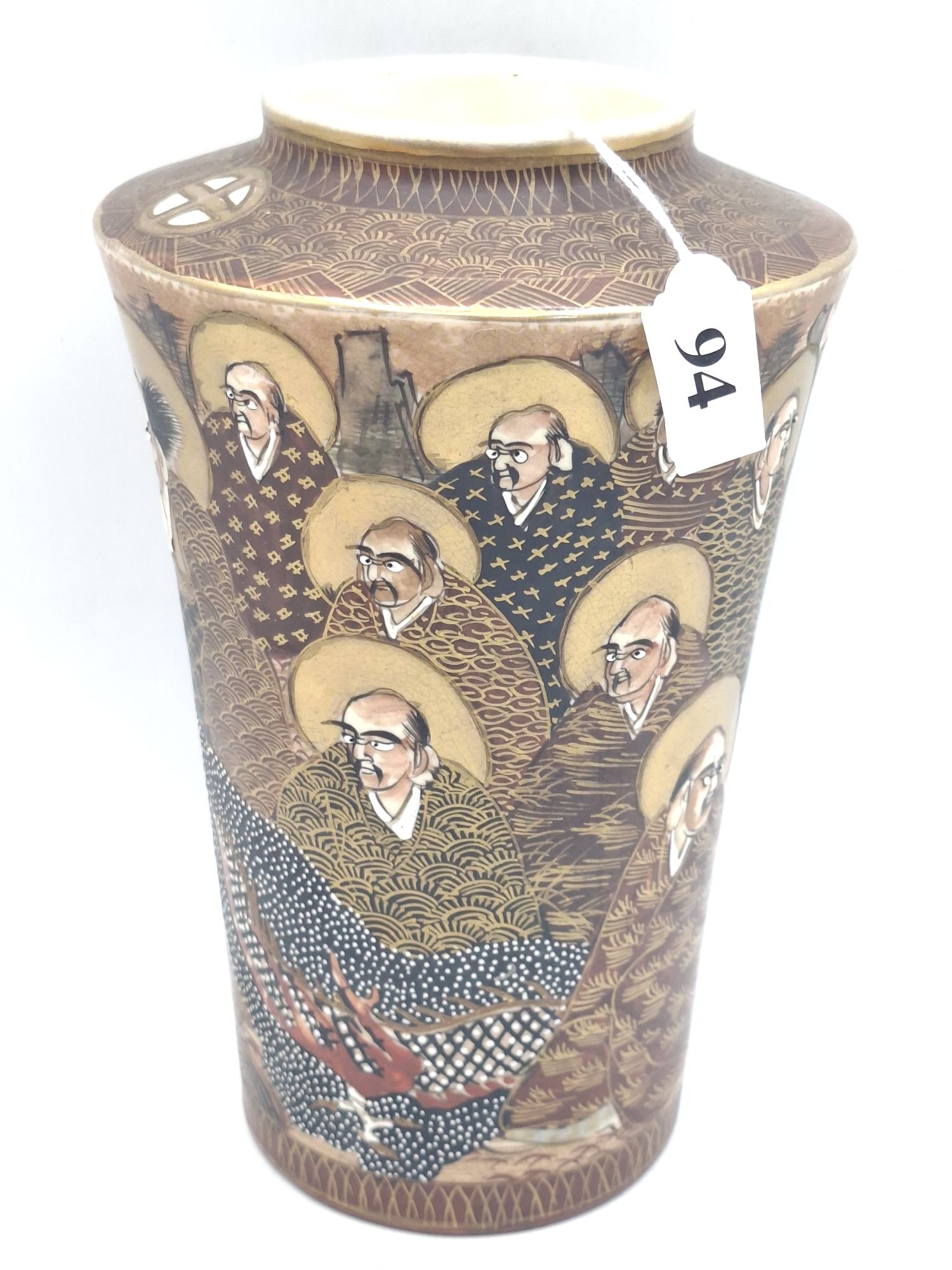 A Late 19th Century Satsuma Vase