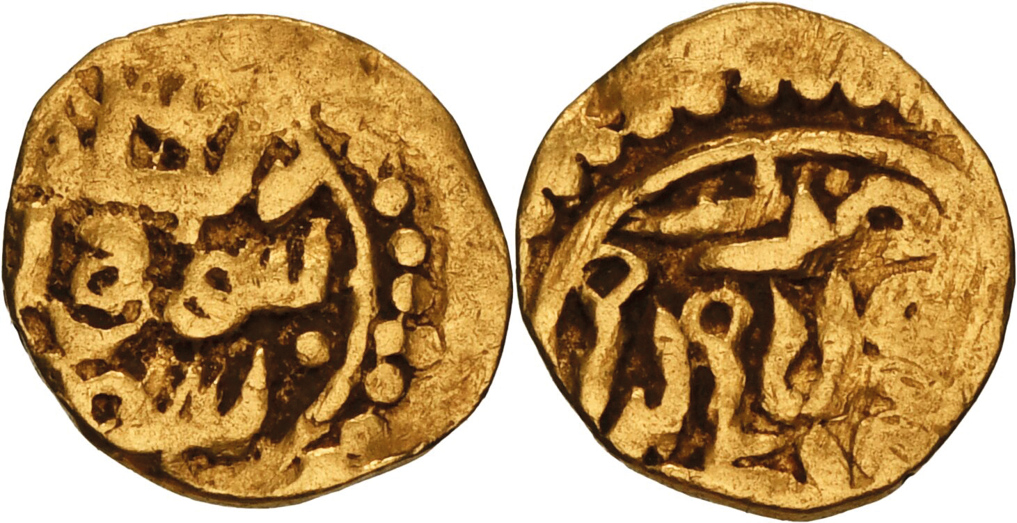 Timurids. Timur (Tamerlane). AH 771-807 / AD 1370-1405. AV Fractional ...