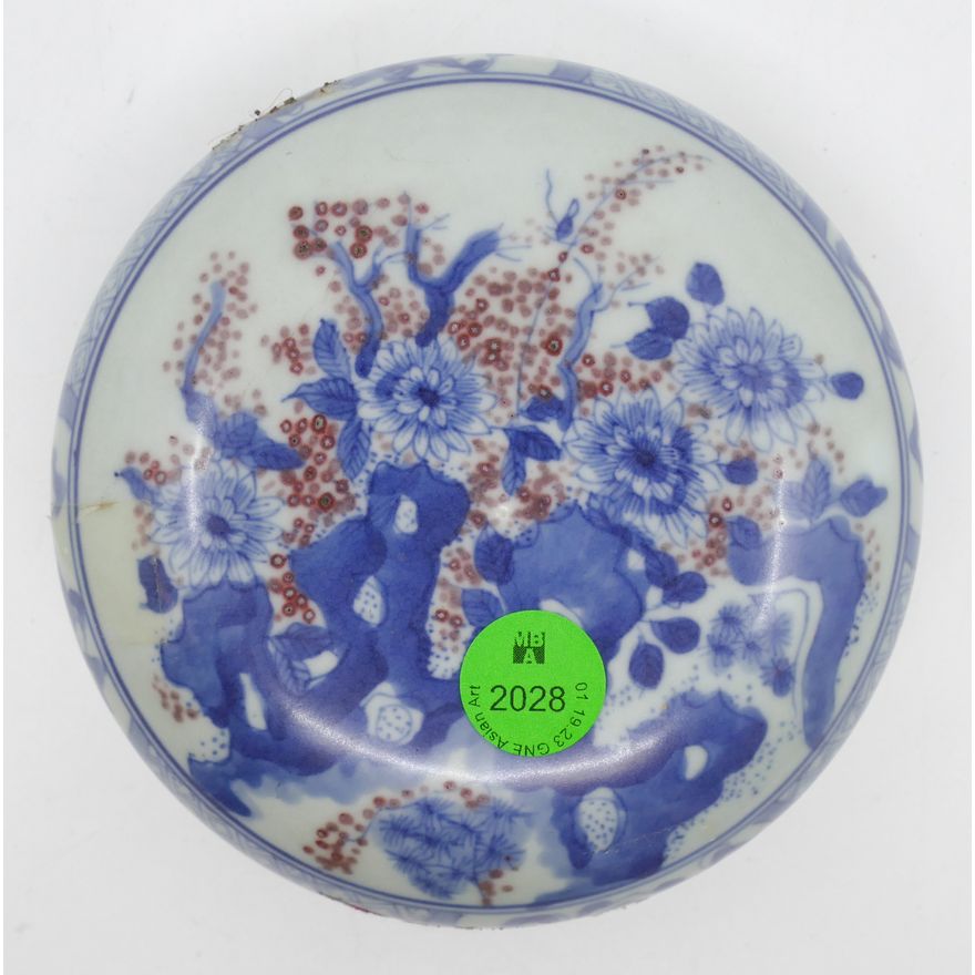 Chinese Copper Red Floral Porcelain Ink Box 5''