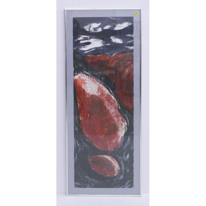 Midcentury Abstract Landscape Lithograph Framed- 48x19''