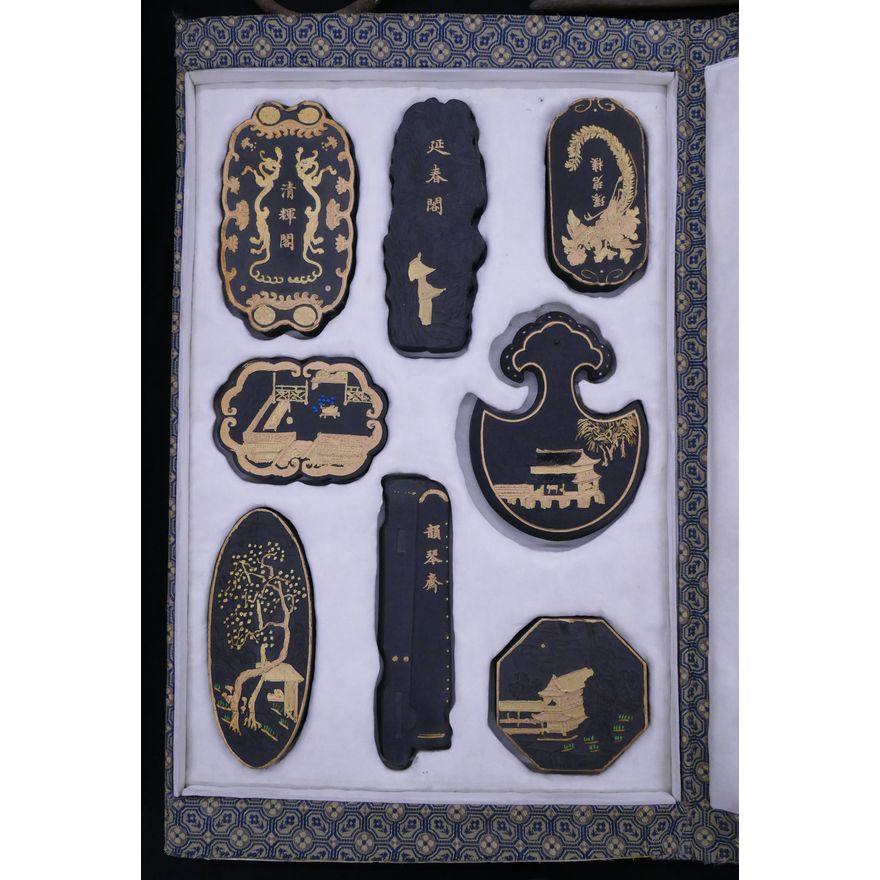 Chinese Ink Cake Set in Box