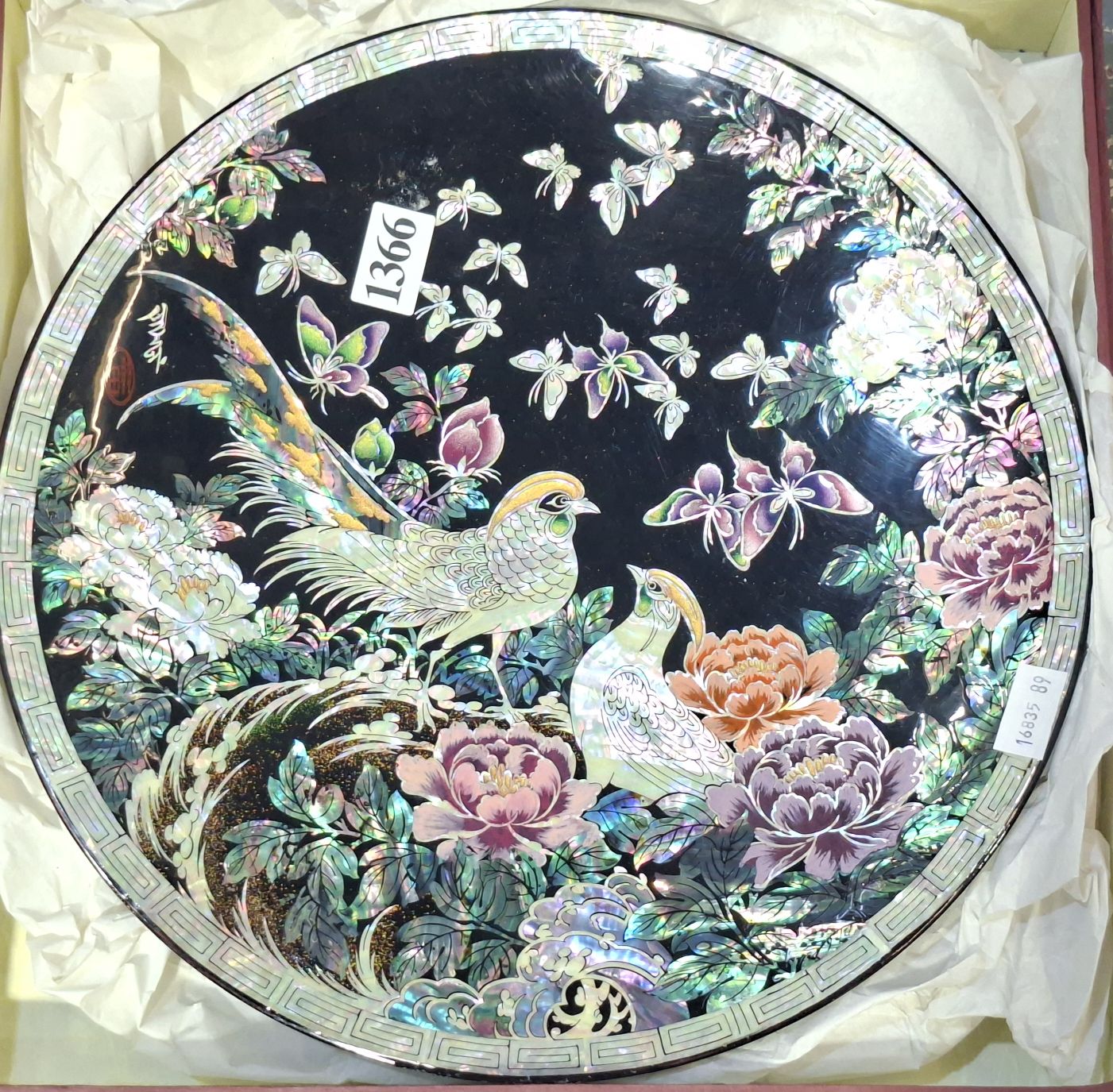 1366 · JAPANESE SHELL INLAID LACQUER PLATE