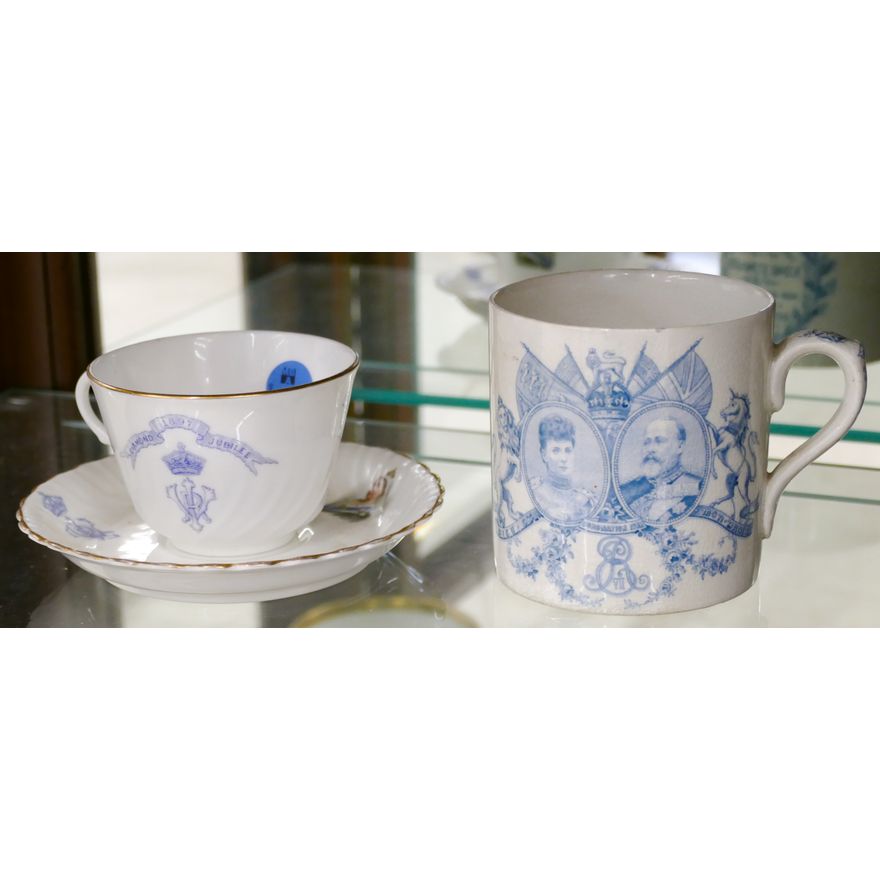 Antique 1897 Royal Doulton Diamond Jamboree Cup Saucer & Mug 4''