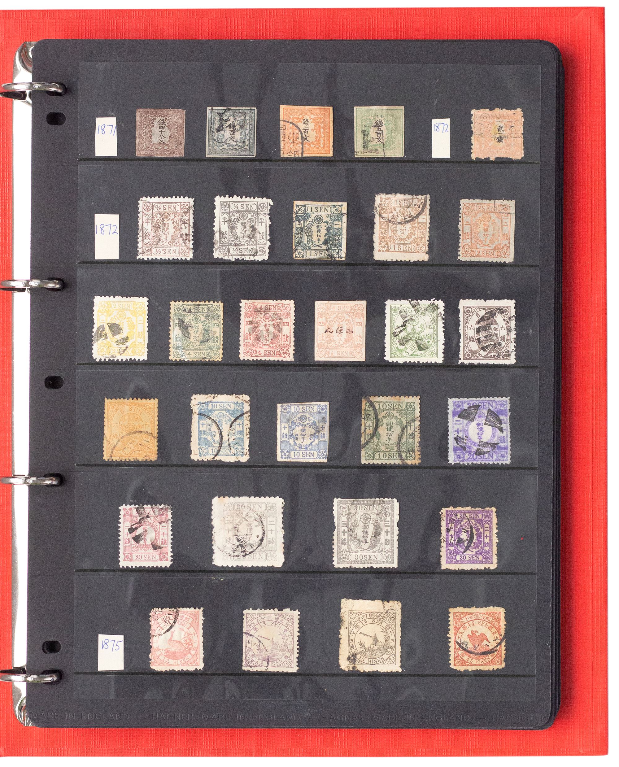 68 · Japan, 1871 - 1950s, Good