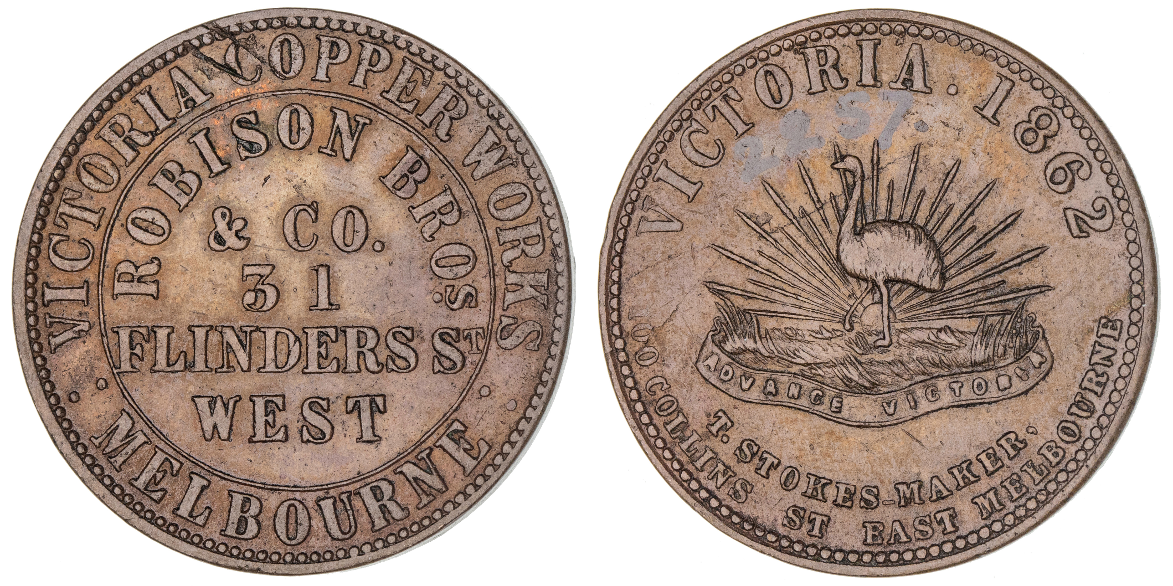 Robison Bros, Melbourne, Vic., Penny, 1862, aEF