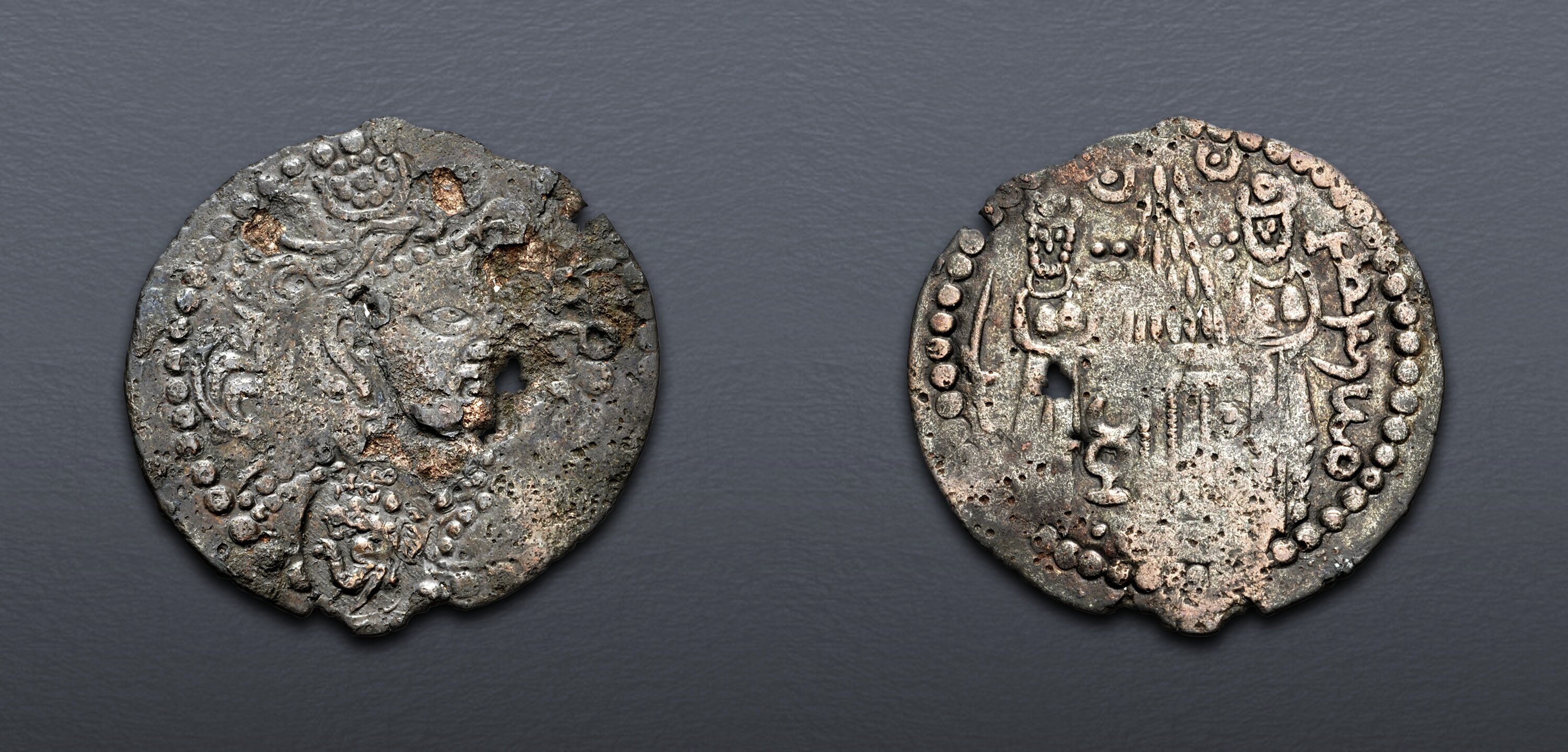 HUNNIC TRIBES, Western Turks. Sero group. Circa late 7th-early 8th ...