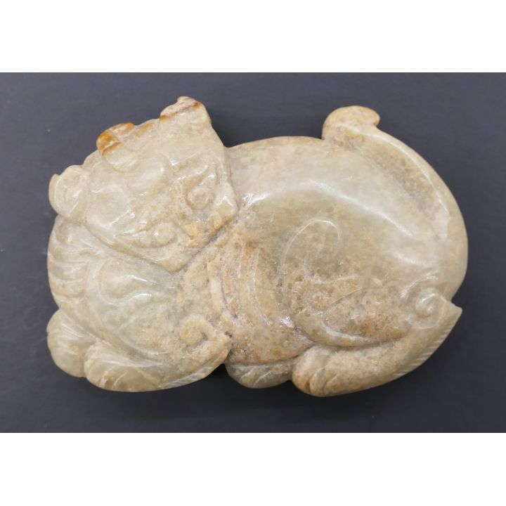 Chinese Ming Jade Qilin Belt Hook