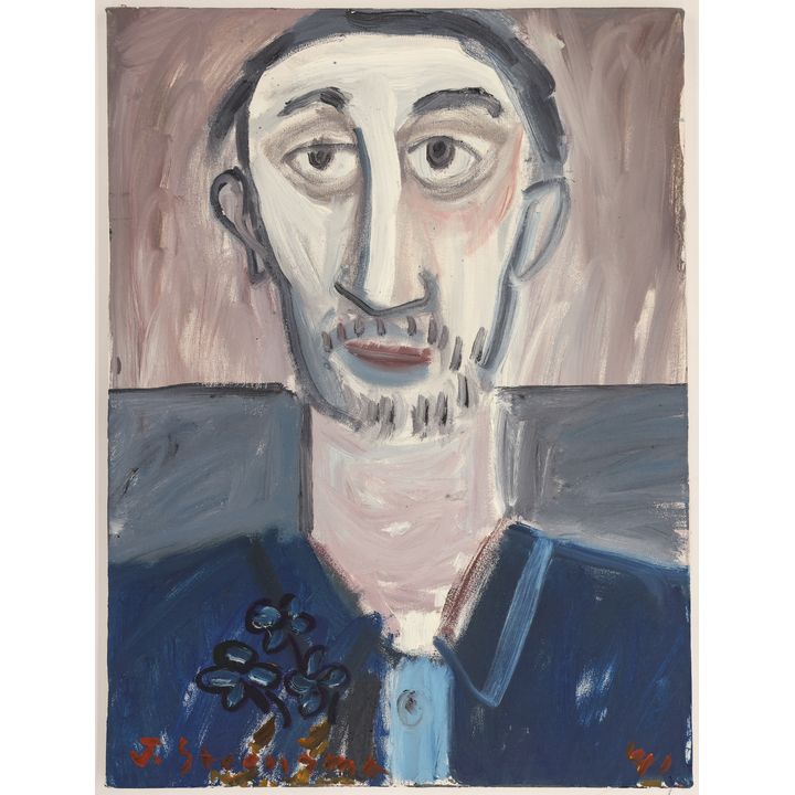 Jay Steensma ''Portrait with Flowers'' 1991 Oil on Canvas 24''x18''