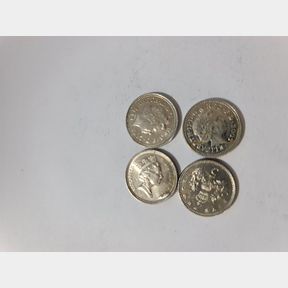 COLLECTABLE ELIZABETH II DG REG SILVER 5 PENCE COINS 12.97G - 50692/284