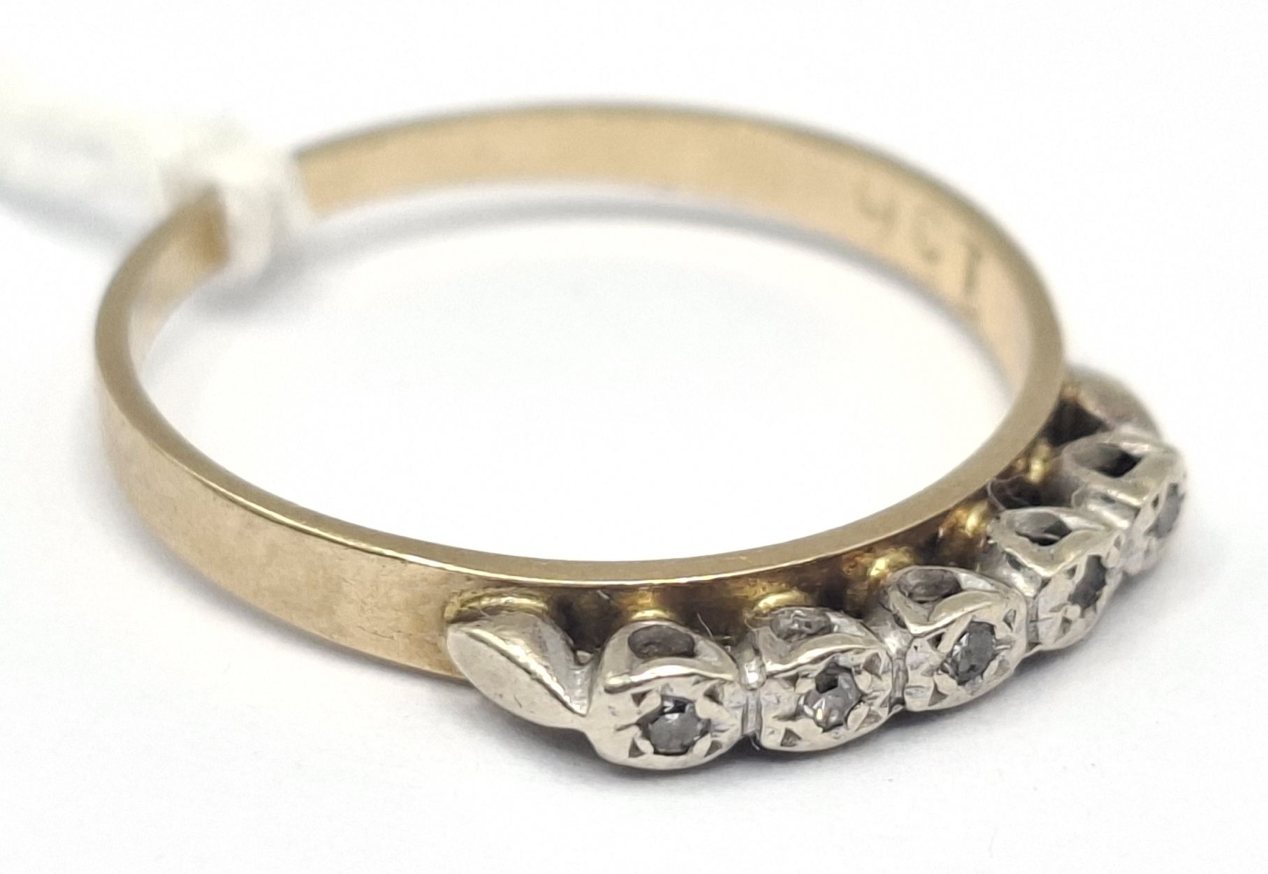 9ct Diamond Row Ring