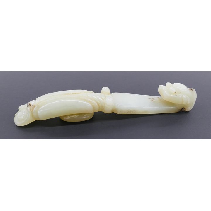 Chinese Jade Cicada & Dragon Belt Hook