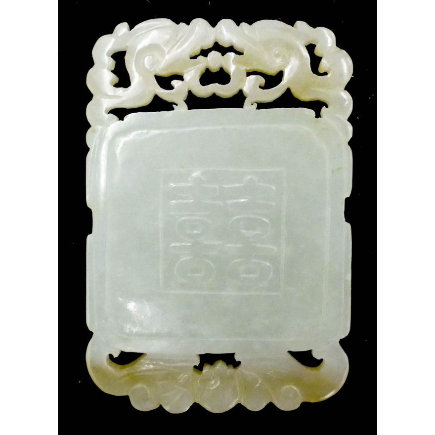 Chinese Qing Jade Tablet Pendant