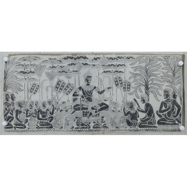 Old Cambodian Stone Rubbing 20''x46'' - Some edge wear, stored rolled