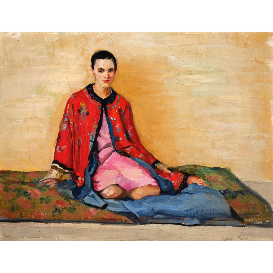 Dame Ngaio Marsh 'Portrait'