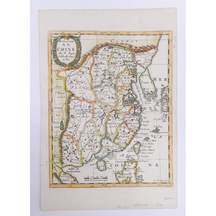 Sanson, Royavme de la Chine. 1680