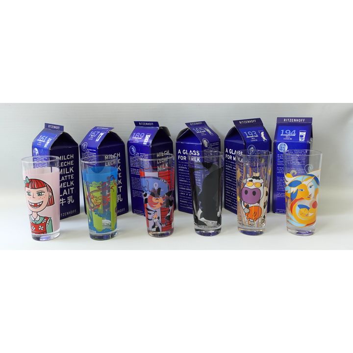 SET OF 6 BOXED RITZENHOFF MILK GLASSES