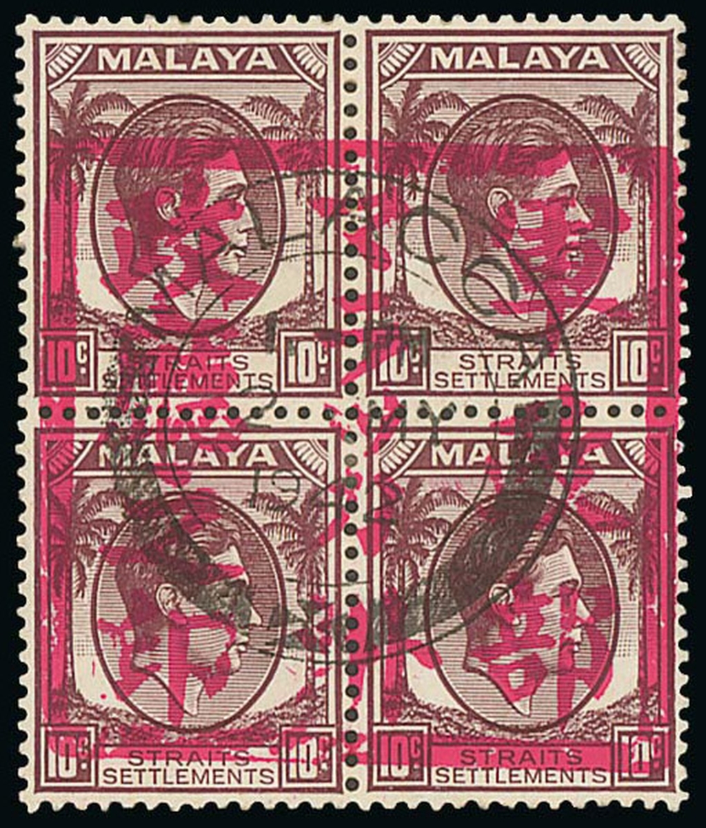 Malaya Malacca The Malacca Handstamp 10c. dull purple block of four ...