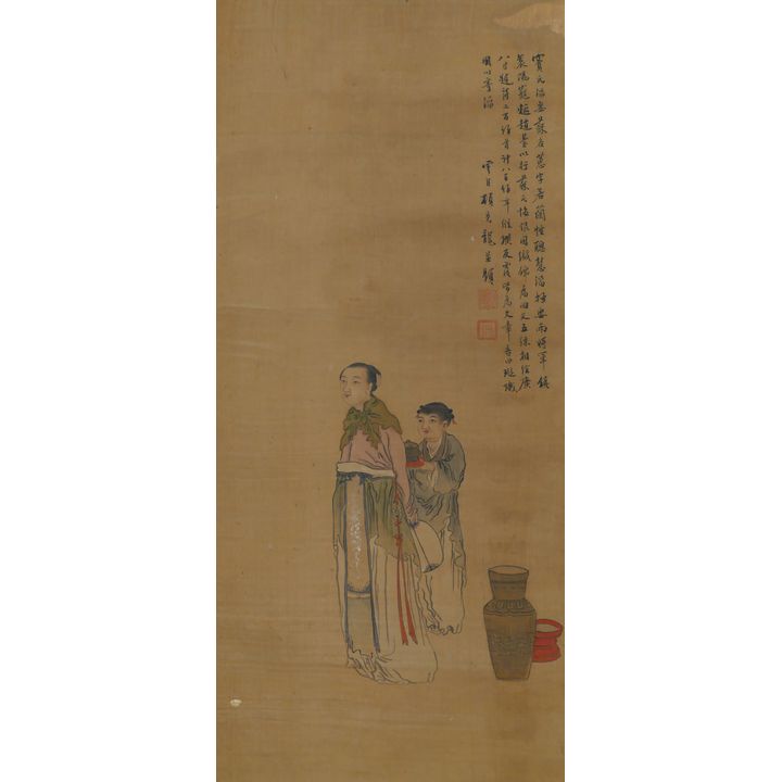 Gu Jianlong Attr. ''Scholar with Attendant'' Scroll Painting
