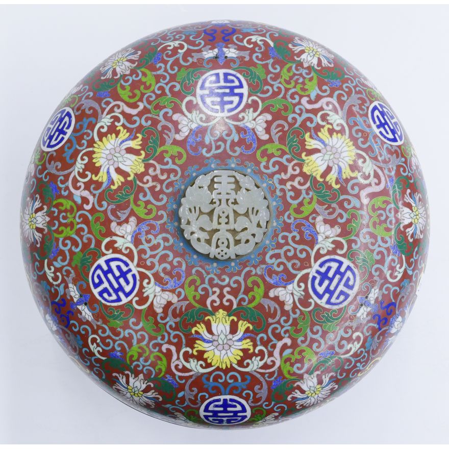 Chinese Cloisonne Round Box with Jade Plaque