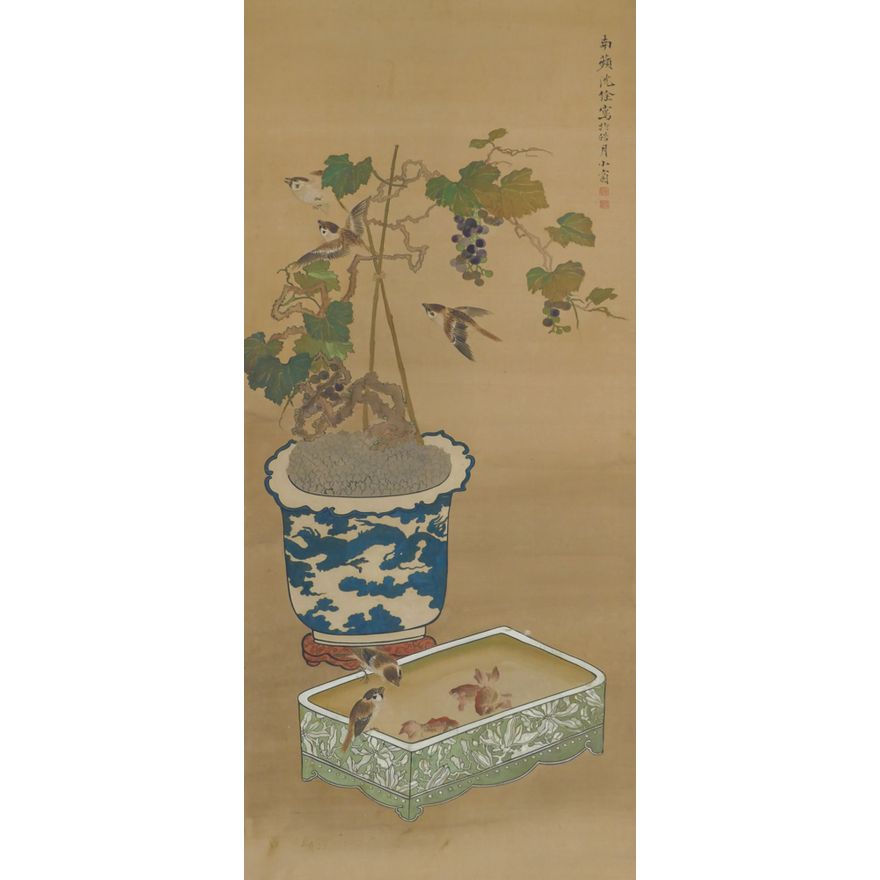 Meiji Japanese Sparrows with Goldfish Bowl Scroll Painting