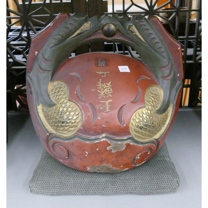 Meiji Japanese Lacquered Wood Mikugyo Bell- 10''