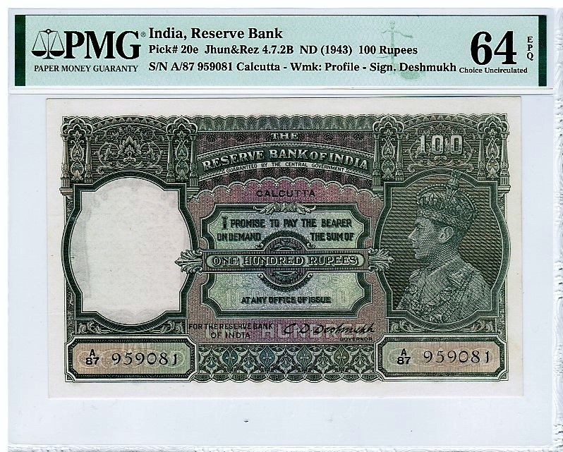 Reserve Bank of India 100 Rupees Calcutta ND (1943) PMG Gem Uncirculated 64 EPQ