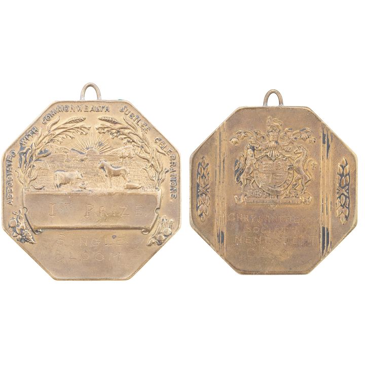 George V's Jubilee, First Prize Award, 1935, aVF