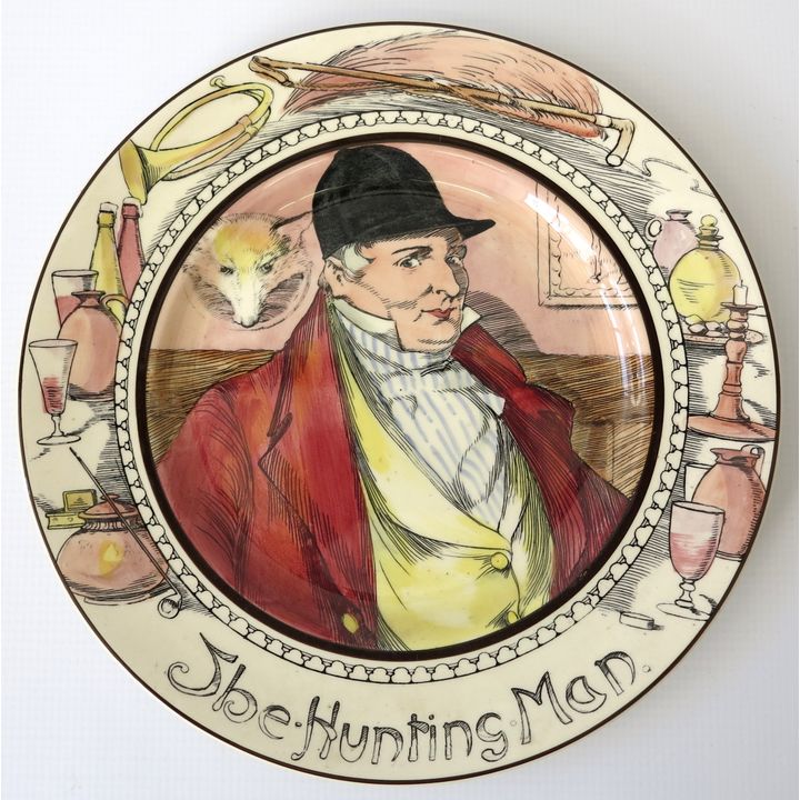 ROYAL DOULTON PLATE