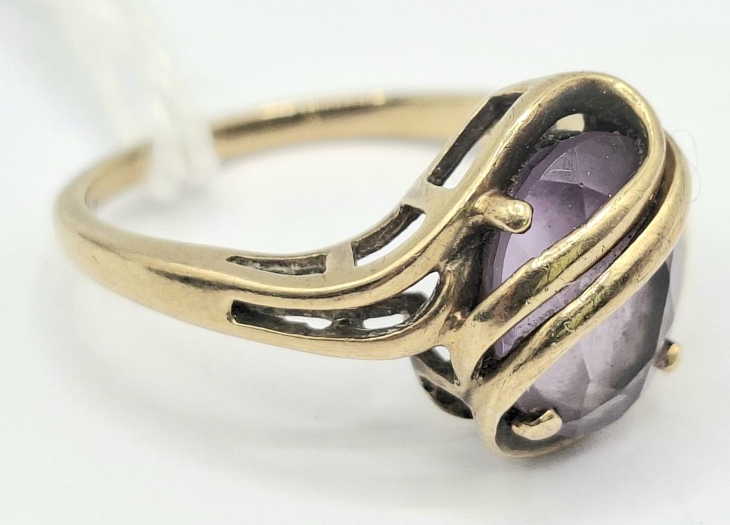 9ct Gold Amethyst Ring