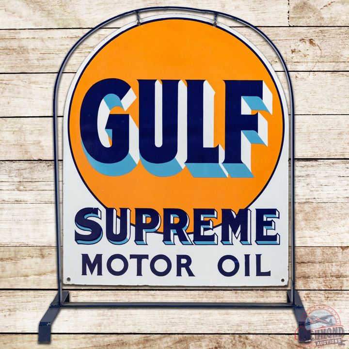 Gulf Supreme Motor Oil DSP Curb Sign & Stand - 8.5 & 8