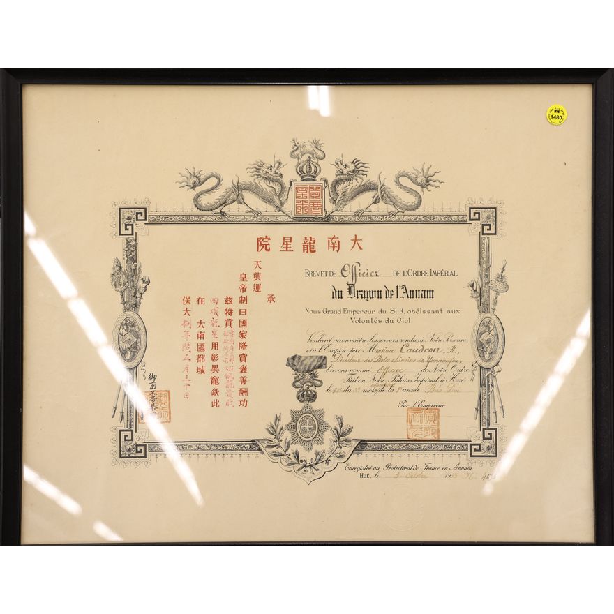 1933 Japanese Imperial Army Award Certificate Framed 18.5''x22.5''