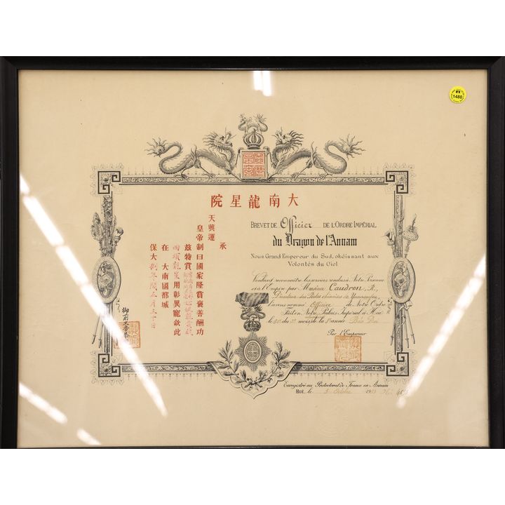 1933 Japanese Imperial Army Award Certificate Framed 18.5''x22.5''