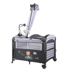 Baby Campcot Next To Me Cot bed Grey Baby Campcot Next To Me Cot bed Grey | NOT ASSEMBLED