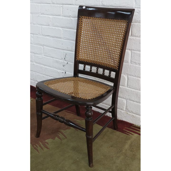 SIDE CHAIR