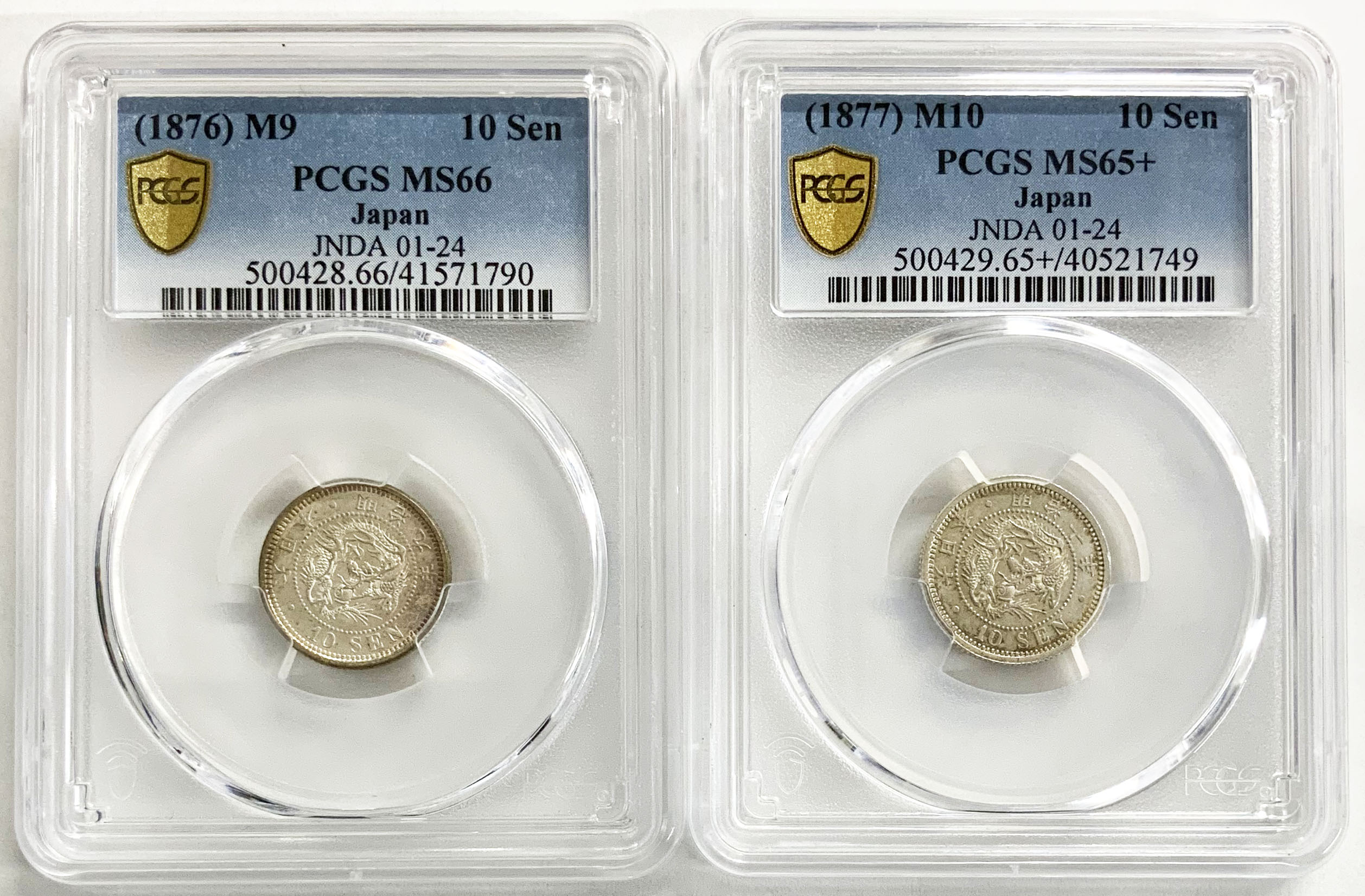 PCGS MS67 竜5銭銀貨 明治9年 止銭 - 旧貨幣/金貨/銀貨/記念