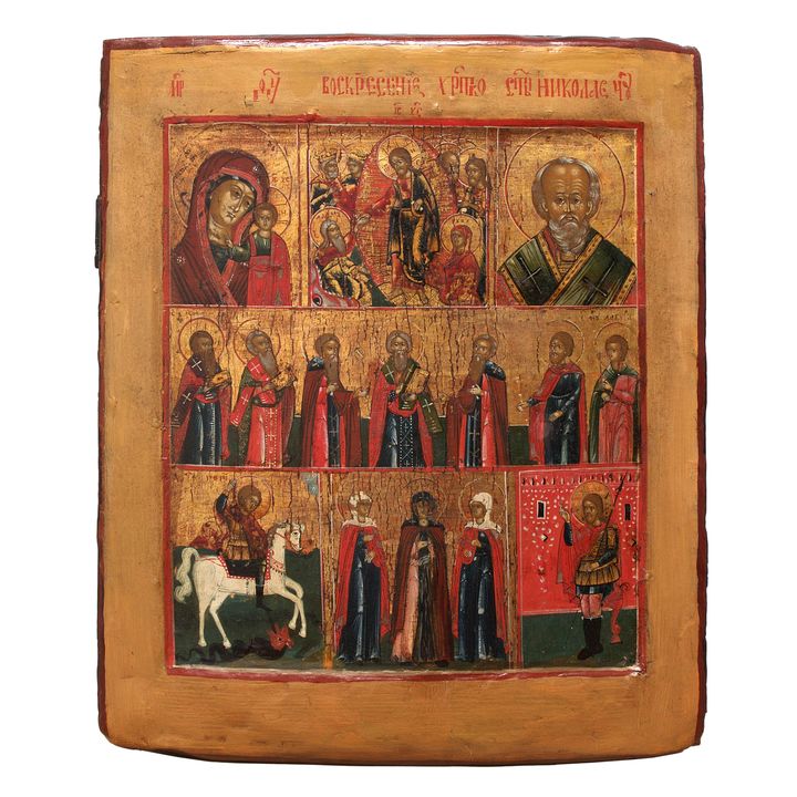 Ikona siedmiopolowa, Rosja, ok. 1800